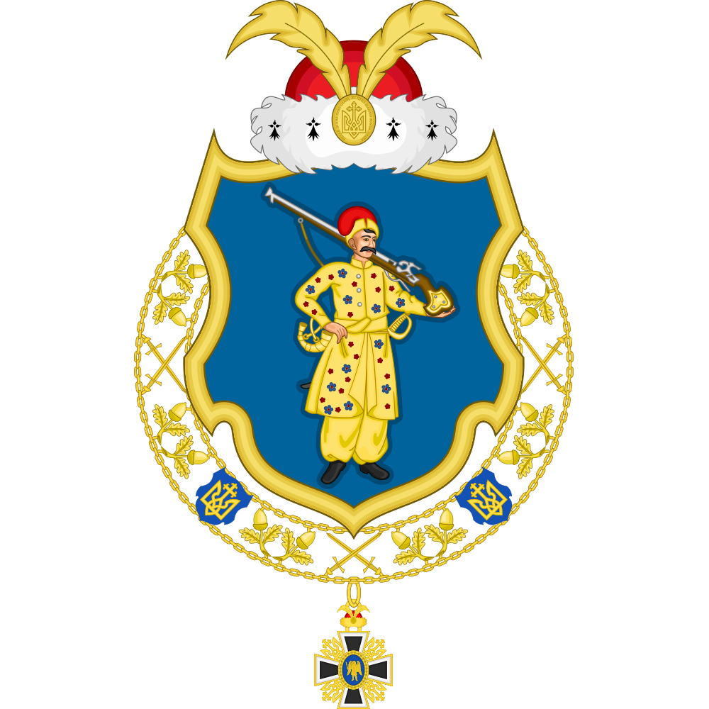 УД RR